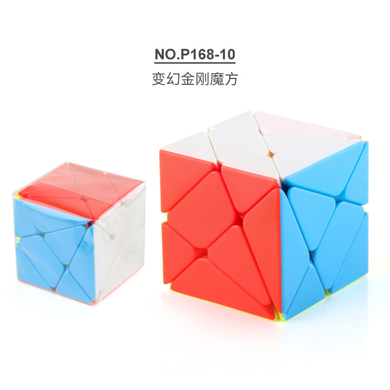 P168-10 Change King Kong Alien Rubik's Cube 92.6g