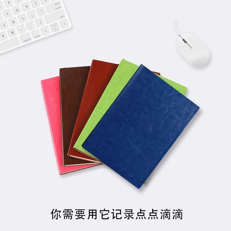 软皮笔记本定制肤感复古封面定做印logo 言圈会议记录本广告印刷|undefined