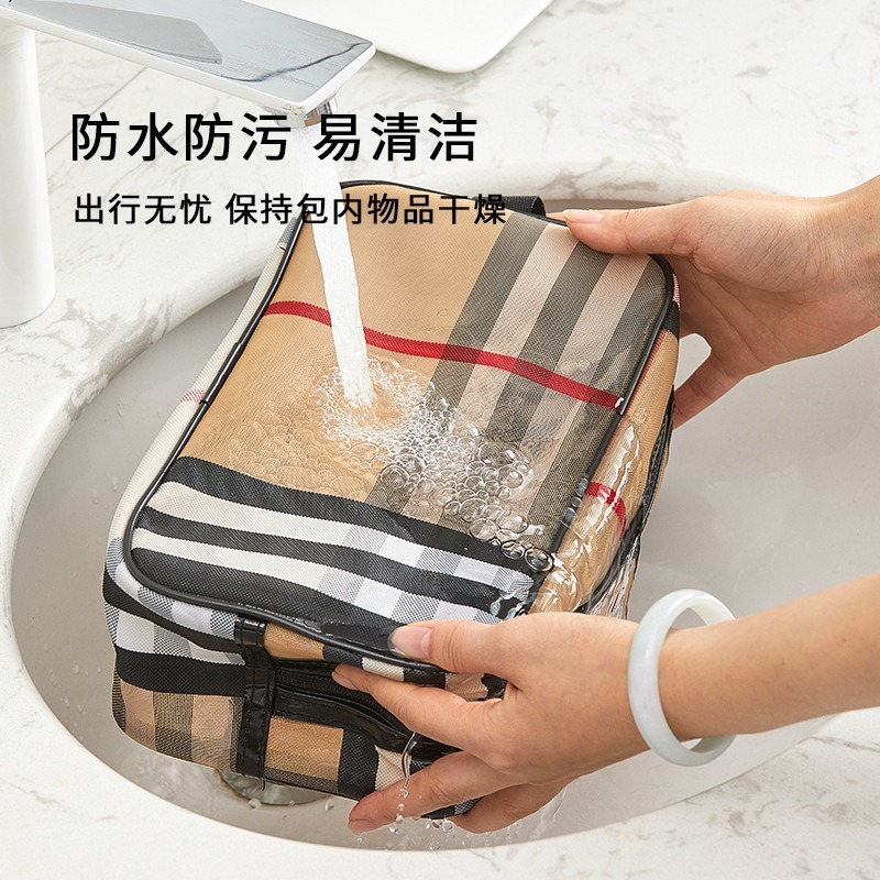 グリッド PVC 化粧品バッグ大容量トイレタリーバッグファッション防水化粧品収納袋ソース工場卸売|undefined