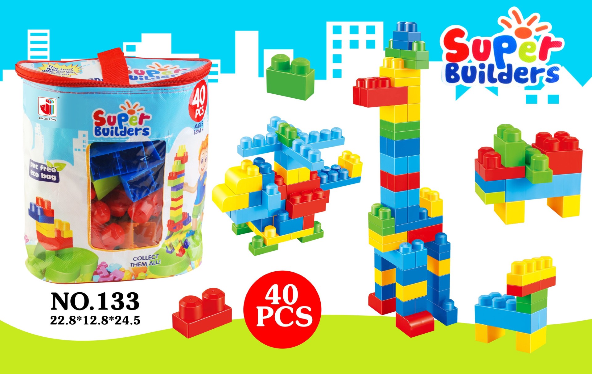 Bloque de construcción de los niños juguete DIY variedad montaje bolsa gran partícula bloque de construcción de juguete traje fábrica al por mayor