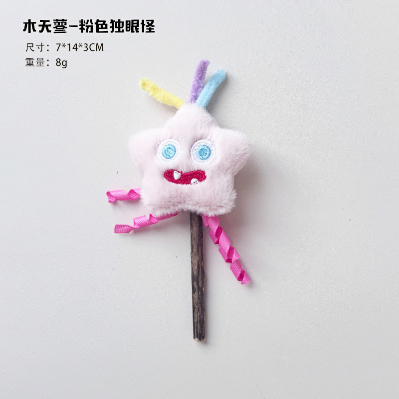ペット用品工場猫のおもちゃぬいぐるみ漫画猫スティック木製天草大コレクション DIY 猫のおもちゃ卸売|undefined