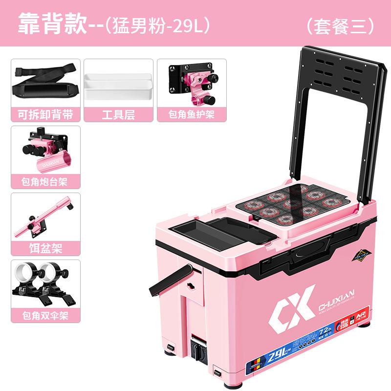 2025 nueva caja de pesca de cuerda vertical se puede sentar en la caja de pesca multifuncional actualización de caja de pesca ultraligera y ultra dura engrosada fábrica completa de caja de pesca