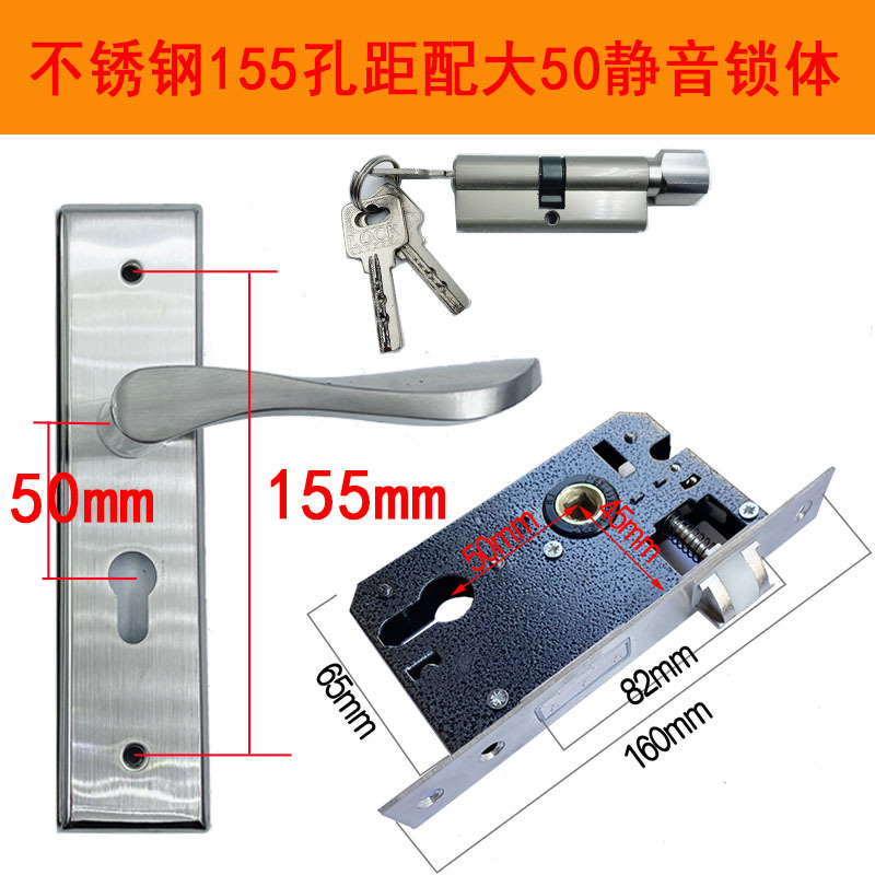 155 agujero distancia Acero inoxidable pequeño 50 cerradura de la puerta de madera cerradura de la puerta interior doble lengua dormitorio manija de la puerta cerradura de la puerta al por mayor