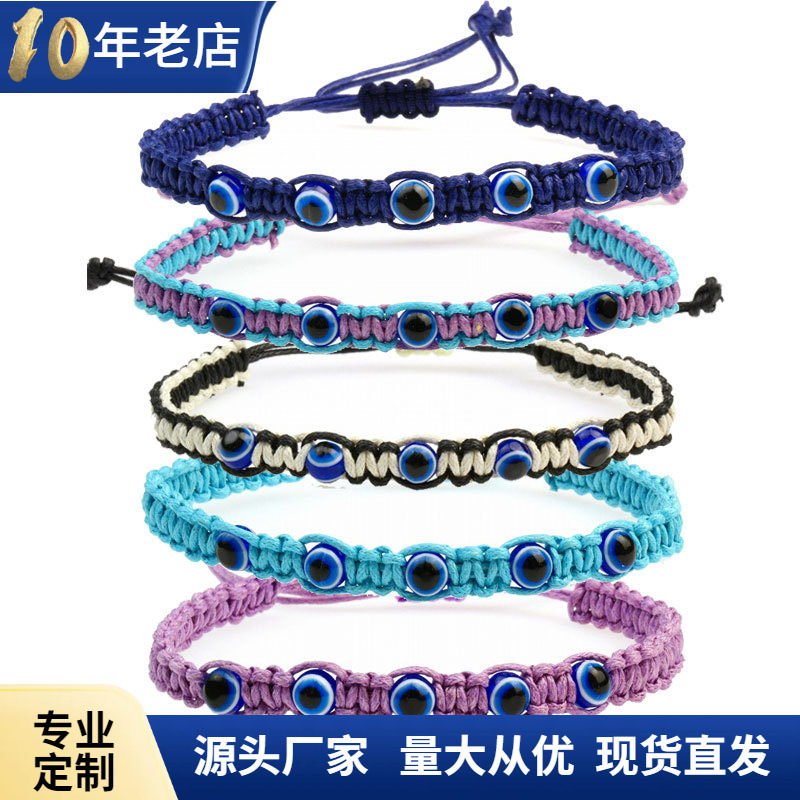 Devil's Eye Bracelet wish Cross-border Hot Accessories Handmade European and American Personality Creative Yiwu Small Commodities Wholesale