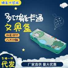 ����חl�ľߺ�2025��08��05��