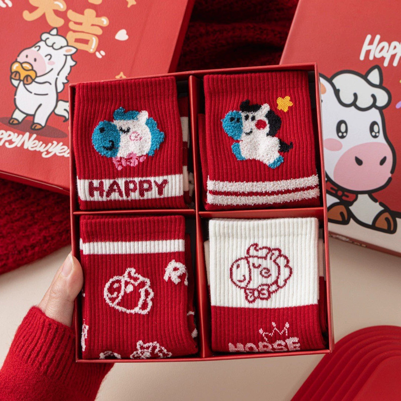 2026 Year of the Horse, Zodiac Year, Red New Year Casual Socks for Men and Women, Autumn and Winter Cotton Mid-Calf Socks, Cute Cartoon Pony Socks