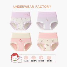 ��ͯ��ѝŮͯ��������ѝ����a���Ů��Ů��Ů��ͯ10A�������Aƨƨ