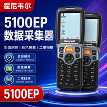 Honeywell �����f�� 5100EP�ƄӔ����K�� �����ɼ��� �ɼ��l�δa
