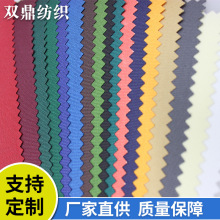 �K�ݏS�Ҹ��Օ��ζȑ�����ꖂ㲼 ���ﲼ������Ļ��ɫ��ţ��