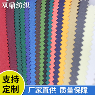 �K�ݏS�Ҹ��Օ��ζȑ�����ꖂ㲼 ���ﲼ������Ļ��ɫ��ţ��