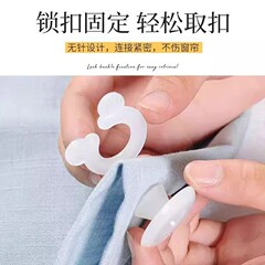 布団固定器防走布団シーツ滑り止めクリップ針なし安全無痕バックル家庭用カードが挟まれてカーテンが短くなった
