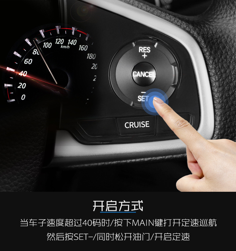 For Honda Tenth Generation Civic Multifunction Steering Wheel Button Volume Bluetooth