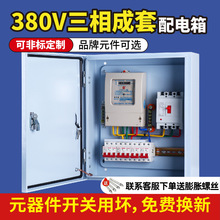 ľ늱380vƷbӋ͉ױȺ