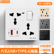 86�Ͱ��bһ�_�๦�������_�P����15W���tyep-c��USB����f�ܸ�ʽ