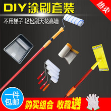 �LͲˢ��s�U ���ᱣ�oĤ ���z���бP�LͲ�T��ˢ��ˢ���湤�߰��]