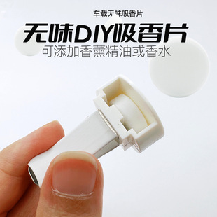 ��܇��Ƭ܇�d�U��Ƭ���L�ڊA����޹Ƭ��Qо�oζ��Ƭ��DIY����Ƭ