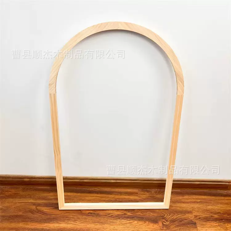 木质化妆镜框架拱门形酒店民宿浴室镜壁挂式裱画框大型实木画框