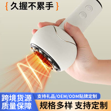 家用电动拔罐刮痧仪自加热走罐经络按摩手持机械式全身按摩仪器