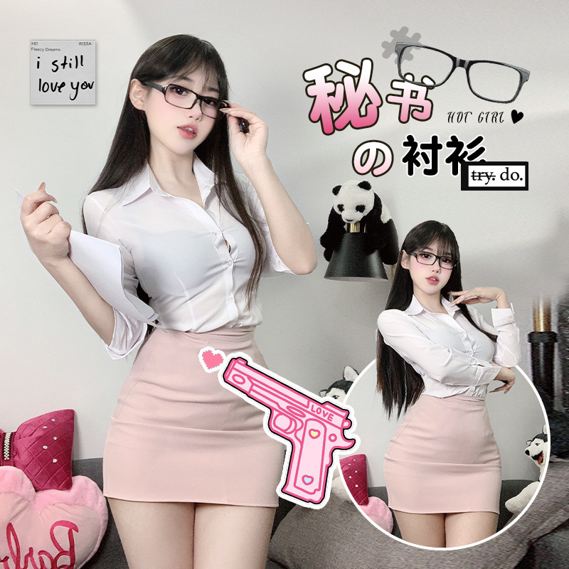 Sexy Underwear Campus Waist Shirt Women's Short-sleeved White Slim-fit Shirt Sexy Shirt Women's Summer Spice Girls Pure Desire