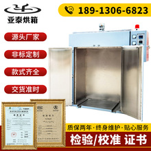 �a��늼ӟ���L��ո�����������Lѭ�h������͹��I�ߜؿ���