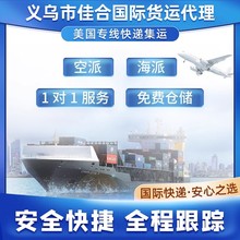 DHLFEDEXUPS���H���f�����պ��\؛��ʳƷ����؛����p��������T