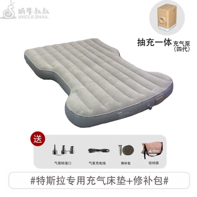 Uncle Snail Model Y Vehicle-mounted inflatable bed - tesla-model-y-inflatable-bed-gray