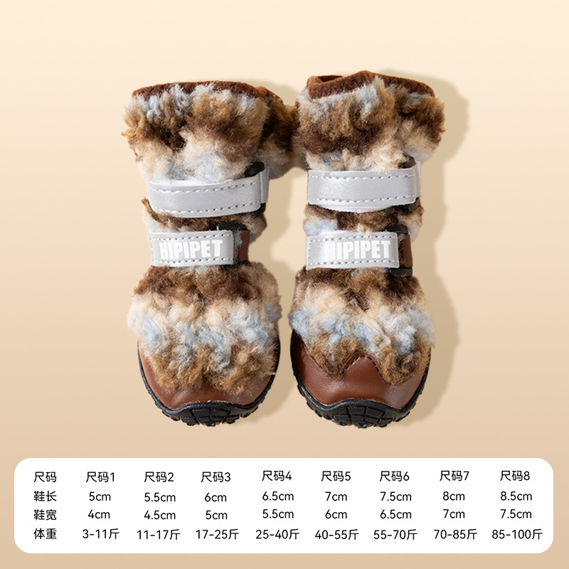 Invierno colorido zapatos para perros grandes calentadores de lana de alta altura zapatos para perros de tamaño mediano zapatos para perros de pastoreo zapatos de algodón zapatos para perros image 19