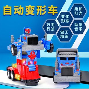Cross-border foreign trade electric deformation tractor King Kong robot truck universal light music English toys wholesale