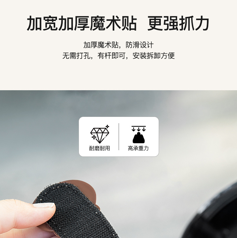 Electric Vehicle Front Hook Universal for Electric Bikes, Motorcycle and Bicycle Accessories, Helmet Lock Hook