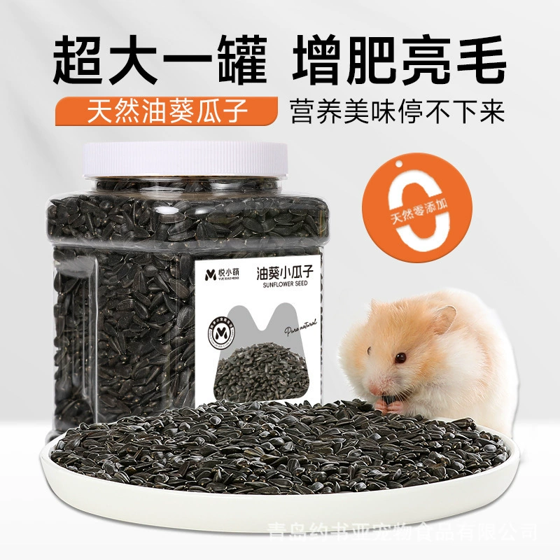 Закуски для прорезывания зубов хомяка, подсолнечное масло, семена черной дыни, специальная зерновая кормушка Golden Bear, кормовые принадлежности