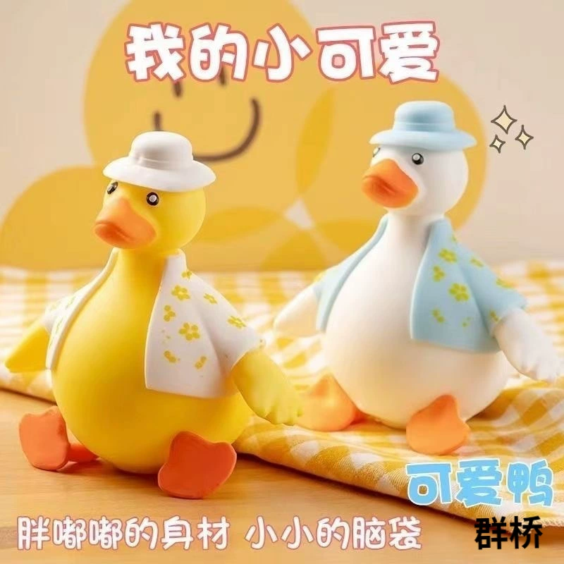 Слизь для переодевания, игрушка для начальной школы, стресс‑релиз