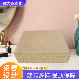 �S�����l��ˮ�а��ֶY�к��sͨ�ÿ�wƤ���p�_�Y��YƷ���bƤ��