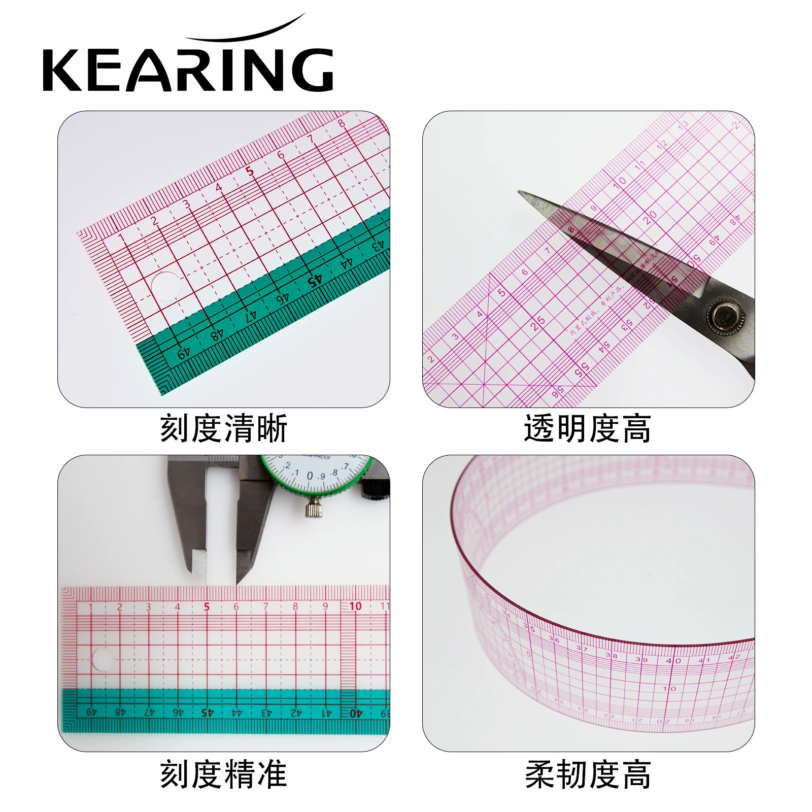 Keling placing ruler clothing pattern ruler plastic tailor ruler tailor tool square ruler sewing tool set