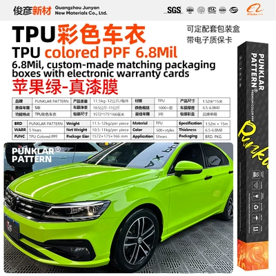 Car paint protective film: Flame Green Ppf Paint Protection - tpuapple-green-152m-15m-roll