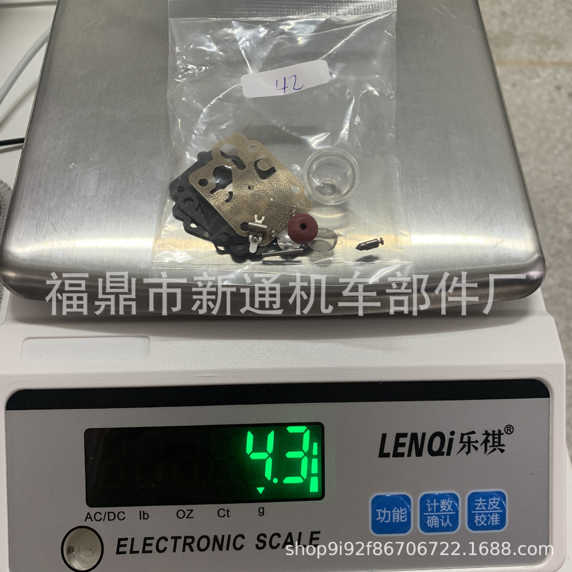Cross-Border Wholesale Chainsaw Carburetor Parts Suitable for 40-5 34F 36F 139F Lawn Mowers and Trimmers