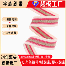 �S��ֱ�N 1.8cmᘿ�����]���[���[�ض������b�o�϶��Ɨl�y�M����