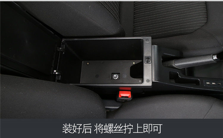 Applicable to 2019-2021 Volkswagen Lavida Sailing Edition Armrest Box Retrofit Special Original Central Handrail Original Factory
