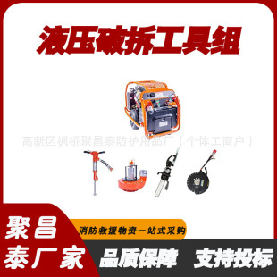 �M��ʽ���鹤������׵Vɽ��Ԯ�Ʋ��O�����b����ʽ�������Ʋ𹤾�