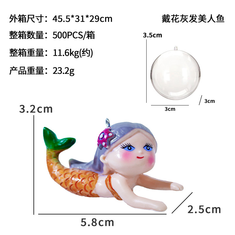 El Uso de flor de pelo gris sirena + bola + hilo