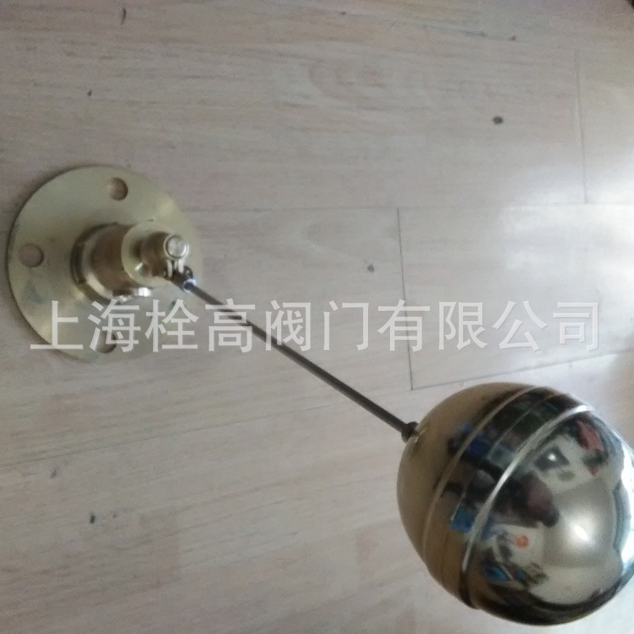 供应 法兰全铜小孔浮球阀 水箱水位控制阀 水箱自动控制阀门