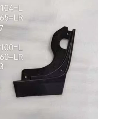 Lr160100 Lr120583 Lr156760 Spoiler