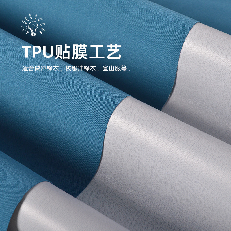 �ֻ���Ӧ150D�޸������Ĥ��ˮ���� tpu��ˮ͸��У�����������