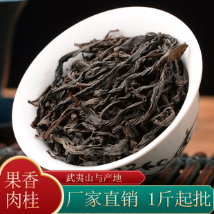 �S��ֱ�N �����������ɽ��t��500g���ˮ�ɲ��~Ʒ�N��ɢ�b���l