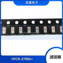 ��Ƭ HFCN-2700A+ �˲��� 1206 2.9GHz-8.7GHz 50&Omega; ȫ��ԭװ