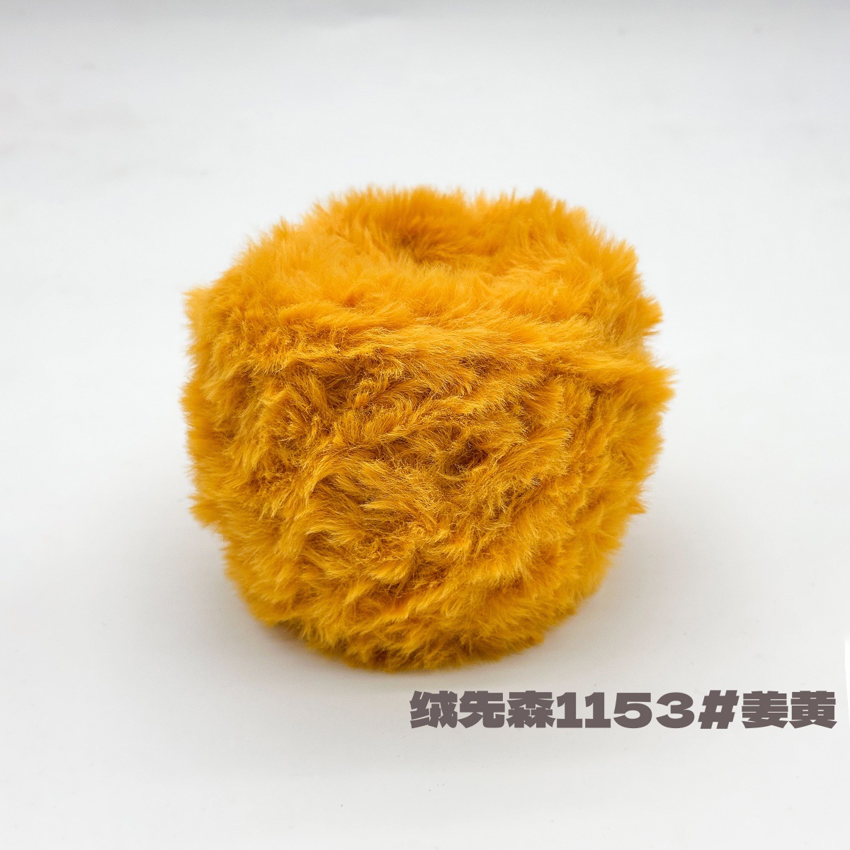 100g piel larga de piel de visón de piel de conejo de terciopelo de lana imitación de piel hilo de lana de tejer a mano diy bola hilo de peluche