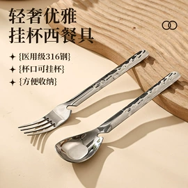 保鲜盒、饭盒;勺、调羹;碗