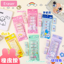 �ɐ�ϵ�д��b��Ƥ�������۟o��м�U�P��ƤС�W����ԇ�����ľ����l