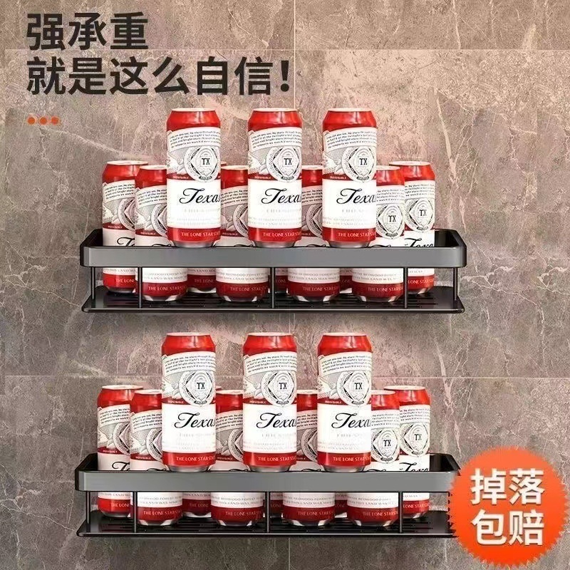 免打孔卫生间置物架浴室架子厕所洗手间洗漱台用品壁挂墙上收批发|undefined