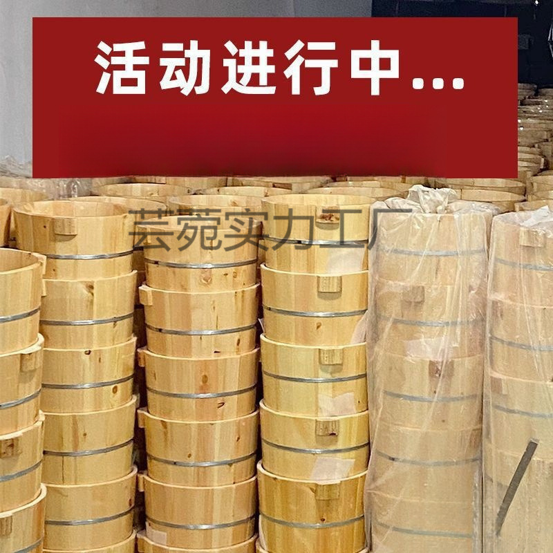 Factory Processing Price Fir Foot Bath Bucket Household Solid Wood Foot Bath Basin Foot Bath Basin Foot Bath Bucket Wooden Bucket Household