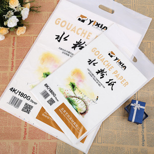 ˇ��8k180gˮ�ۼ�4k�_ �W����ԇ���ü��ͮ�������������������ɫ